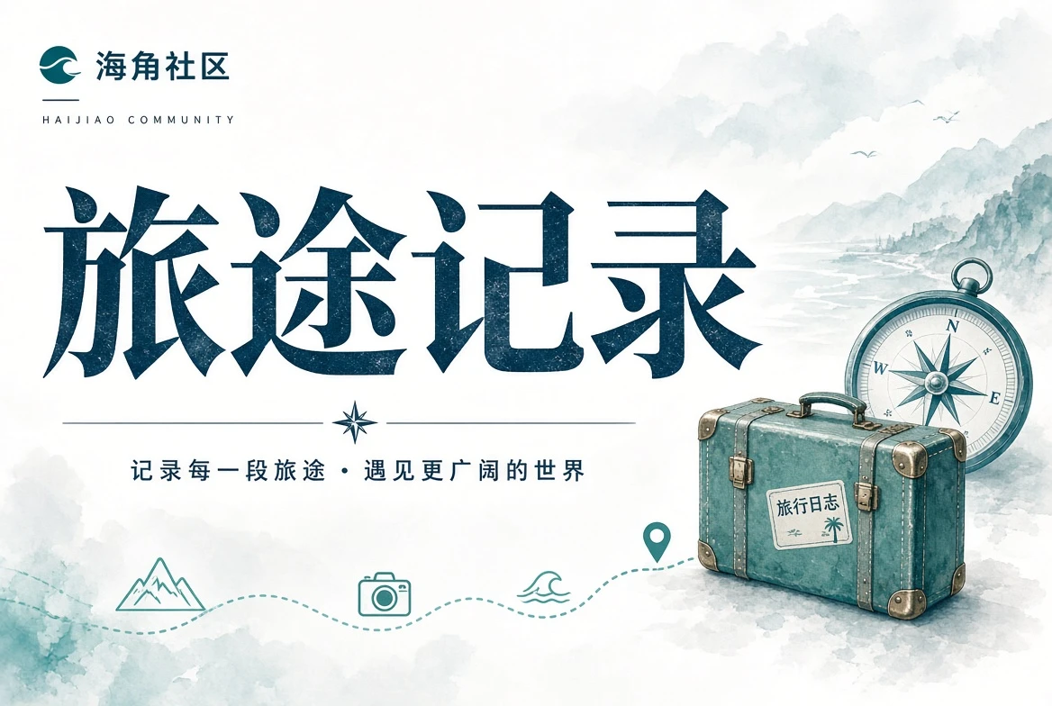 暮色页安静阅读主题图
